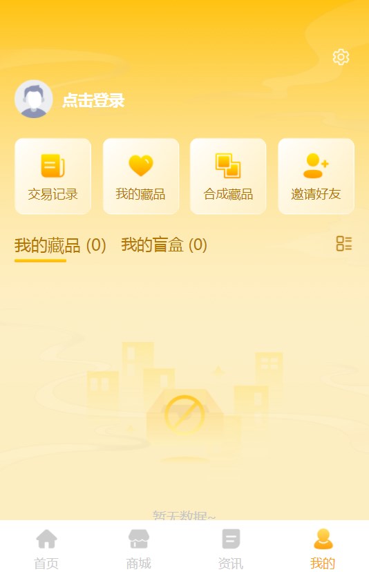 appٷͼƬ1