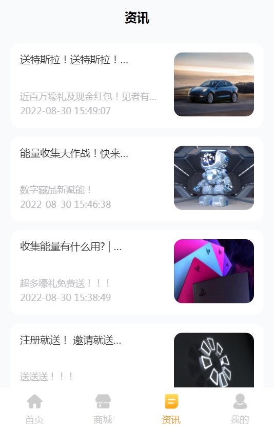 appٷͼ3: