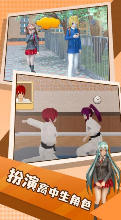 �������������Ϸ��׿���İ�ͼ1: