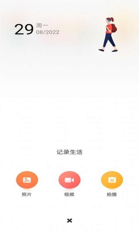 Ƭappٷͼ2: