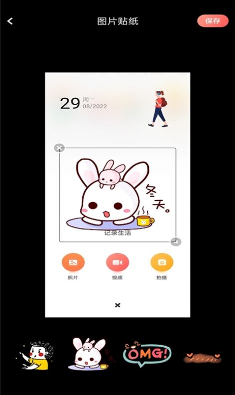 Ƭappٷͼ1: