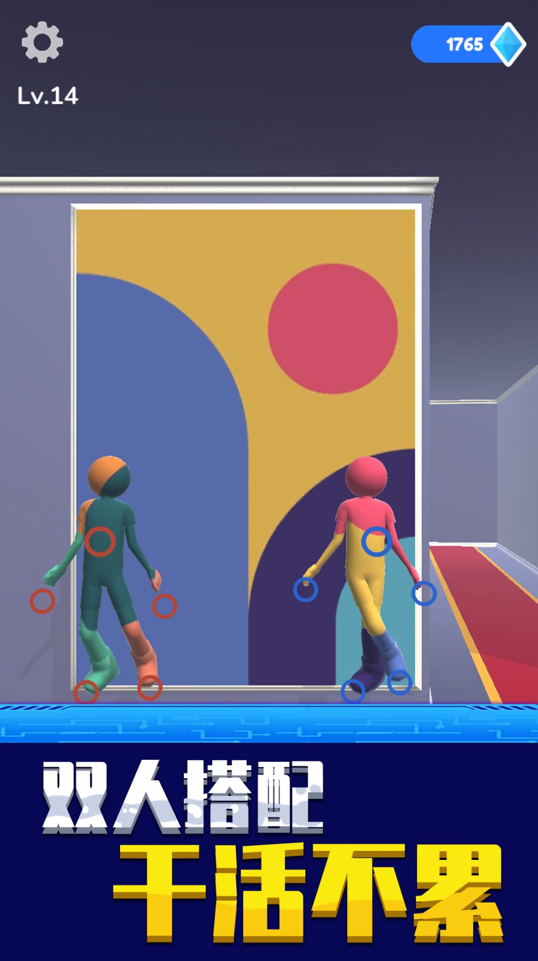 �ҵ���������Ϸ�����ٷ���ͼ3: