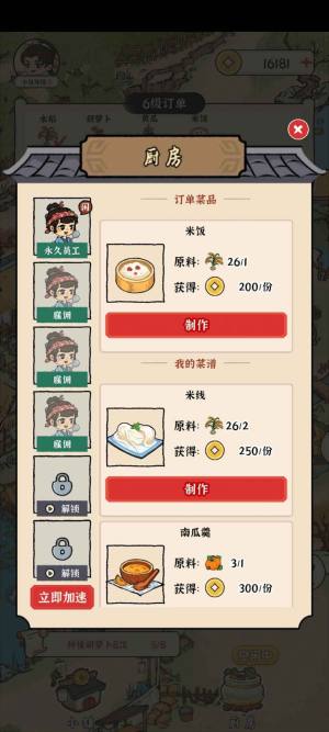 \C[D3