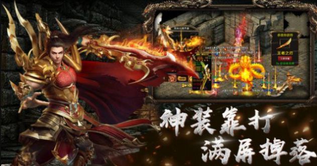 ��ɸ������ιٷ����°�ͼ2: