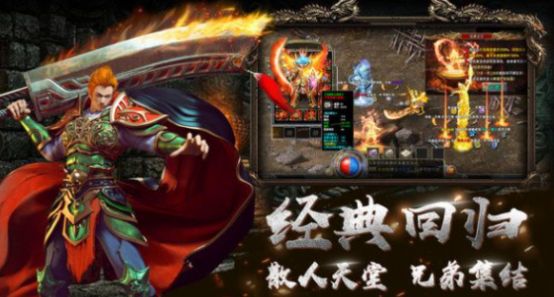 ��ɸ������ιٷ����°�ͼ3: