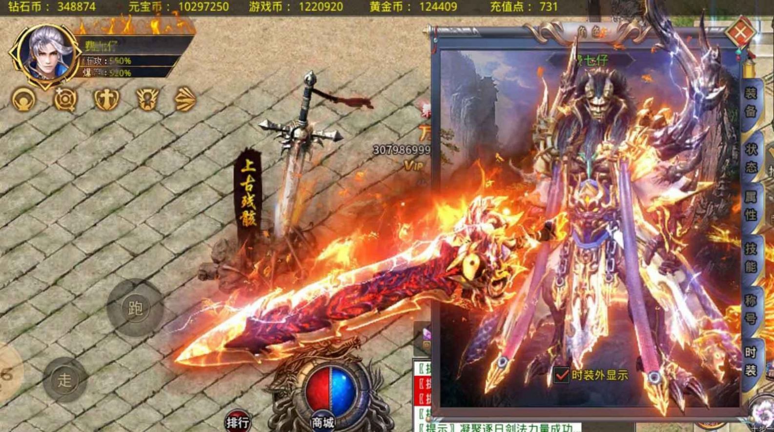 ϲ�ΰ�ҵ���޵����ιٷ�����ͼƬ1