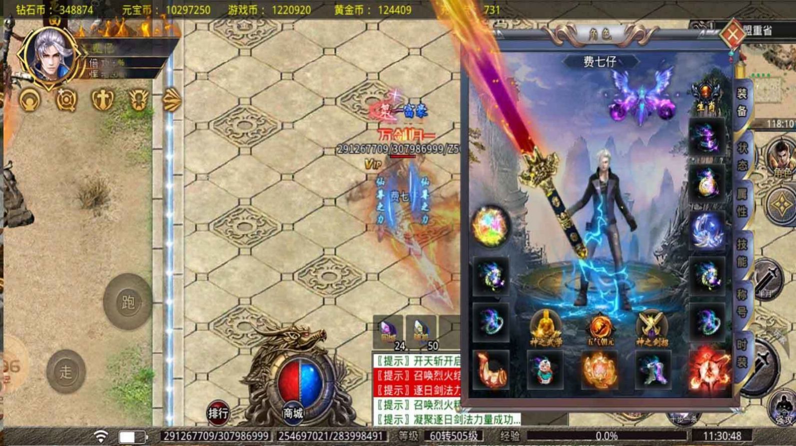 ϲ�ΰ�ҵ���޵����ιٷ�����ͼƬ2