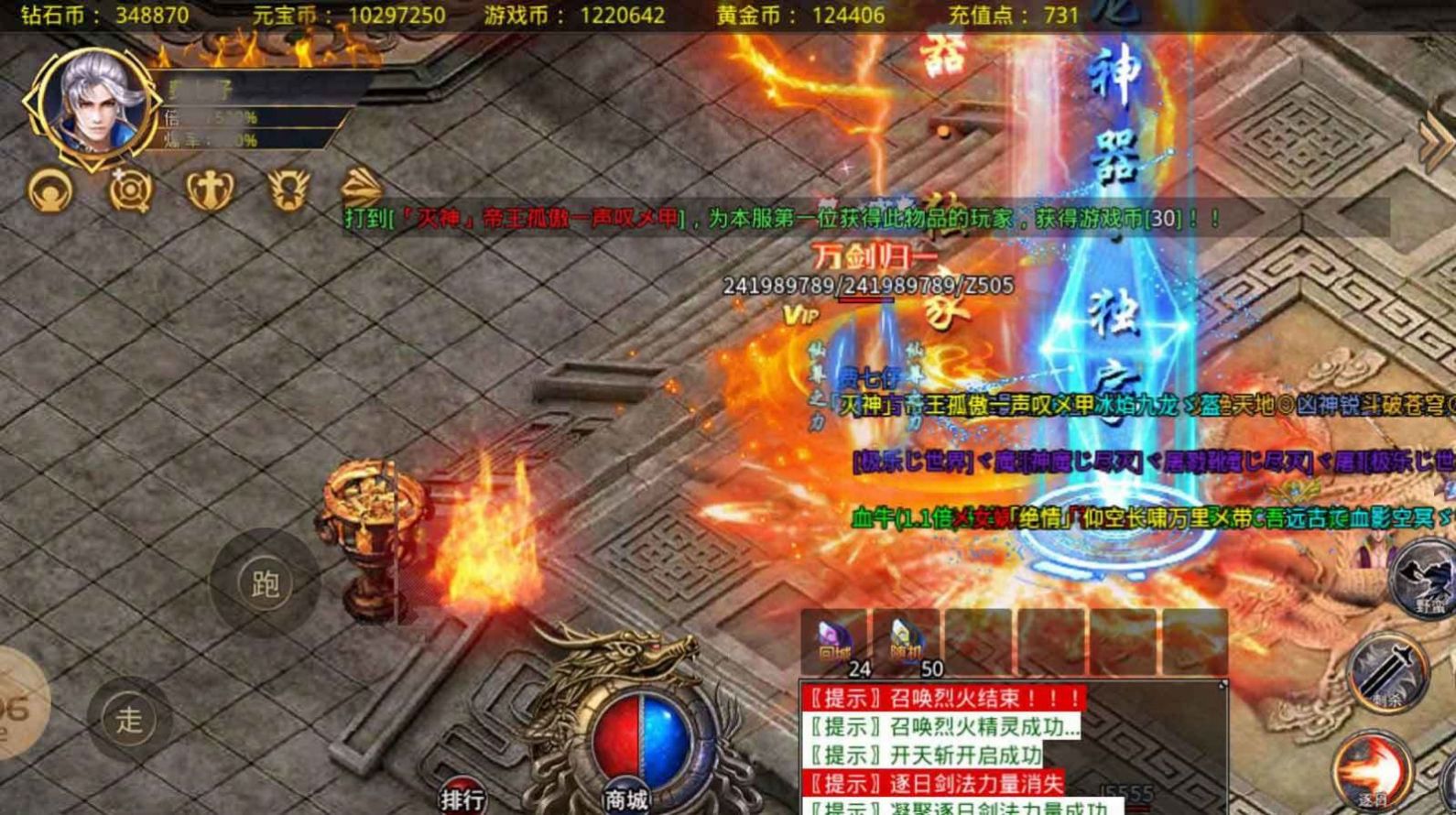 ϲ�ΰ�ҵ���޵����ιٷ�����ͼƬ3