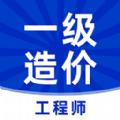 һ۹ʦţappٷ v1.0.1