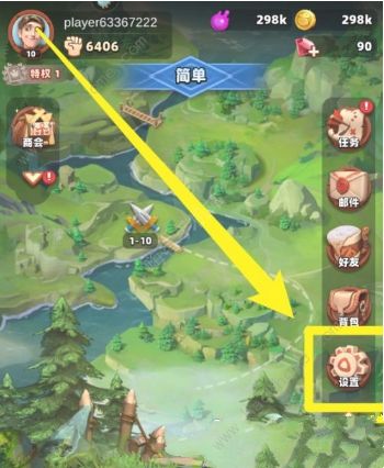 神域奇兵遠征兌換碼2022九月大全 最新9月禮包碼總彙圖片2