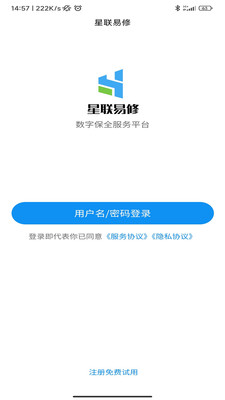 �����������ֱ�ȫ����ƽ̨app�ٷ�����ͼƬ1