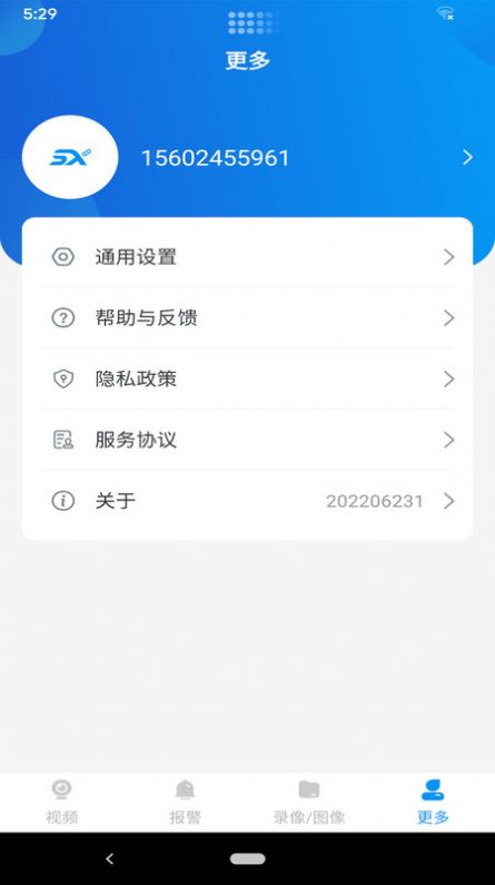 ѶappͼƬ1