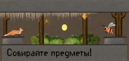 ֮Ϸ׿°ͼ3: