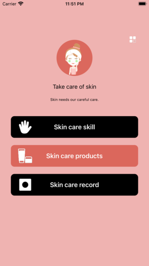 Take care of skin appͼ2