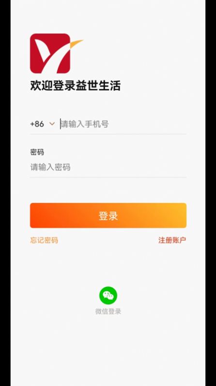 appֻͼ2: