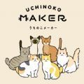uchinoko maker jp中文版