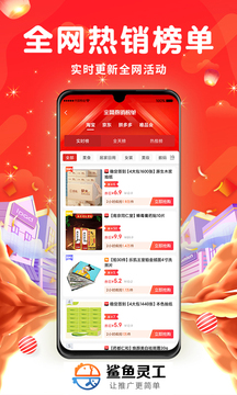 鹤appƹٷͼ2: