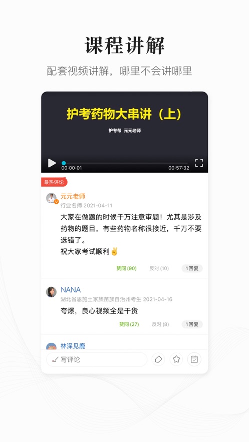 ٷappͼ1: