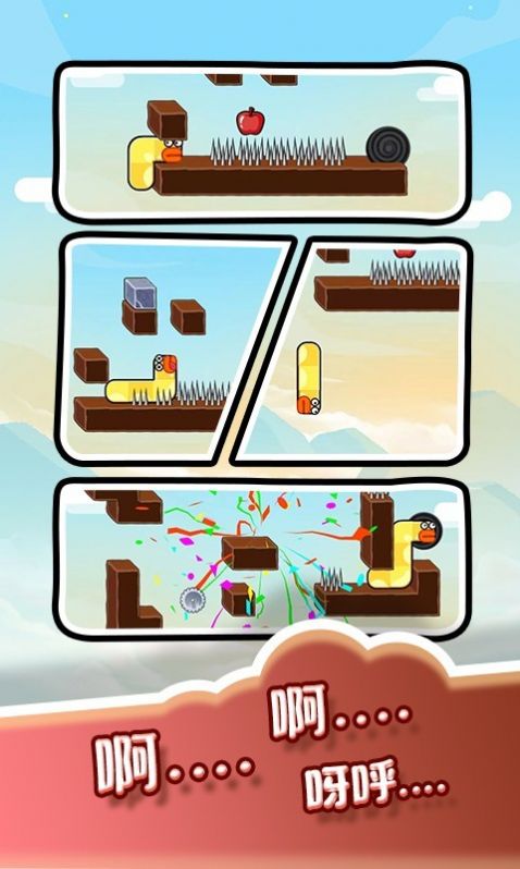 ƻ���߽�ѹ������ذ�װ���°�ͼ2: