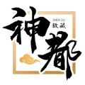 عٷƽ̨app v1.0.0