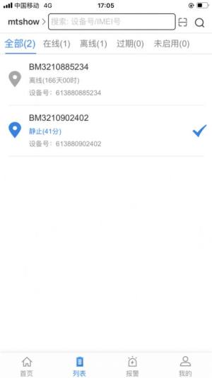 ǻapp늳ط°DƬ1