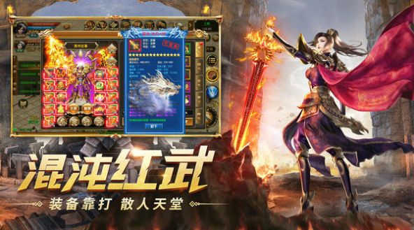 ���߳��������ιٷ�����ͼ3: