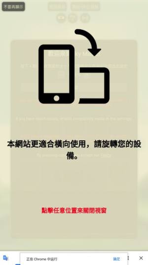 ԄӏappD1