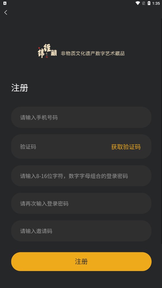 γֲƷappٷͼ2: