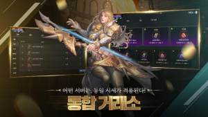 DK Mobileo[D2
