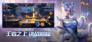 魂斗罗归来全球集结最新版本手游下载图片1