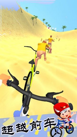 �������г�������Ϸ��׿�ٷ���ͼ1: