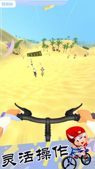 �������г�������Ϸ��׿�ٷ���ͼ3: