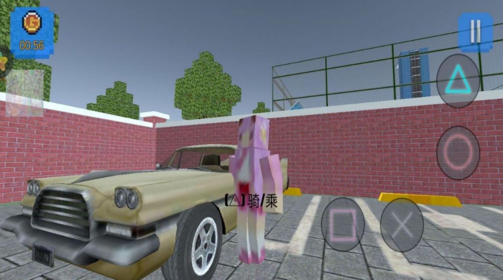 ӣУ԰Ϸ׿ͼ1: