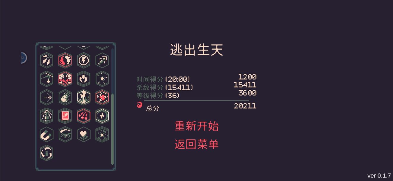 ǰ20ӻ 估ʵս