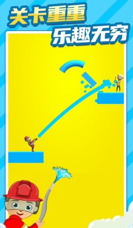 开心水管工游戏安卓最新版图3: