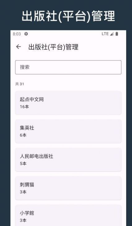 ּͼappٷͼ1: