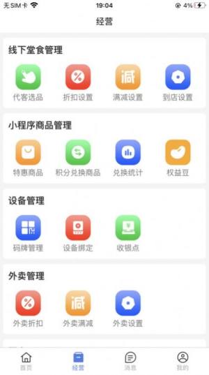 ̼ҰappD3