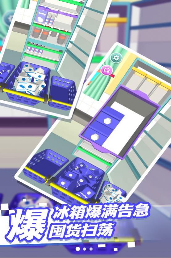 ������ѹģ������Ϸ��׿�ٷ���ͼ3: