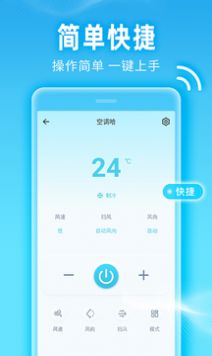 һңappͼƬ1