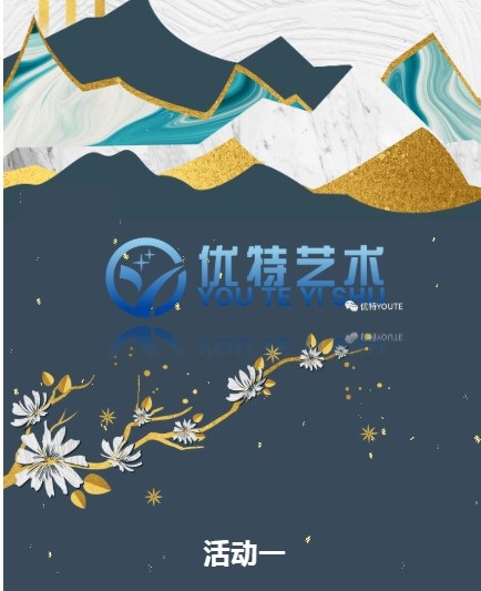 ֲƷappٷͼ3: