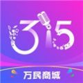 ̳ǿͻ˰׿app v1.0.0