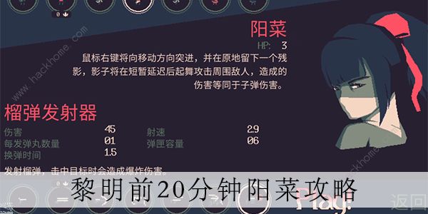 ǰ20Rꖲ˹ ꖲ˼ܺļ]DƬ1