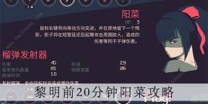 ǰ20RꖲӰNӹ ꖲӰӼӹټɈDƬ1