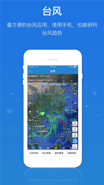 һͨapp°ٷͼ3: