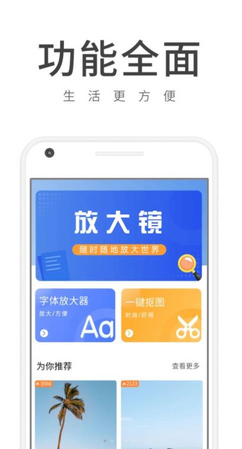 濴app°ͼ3: