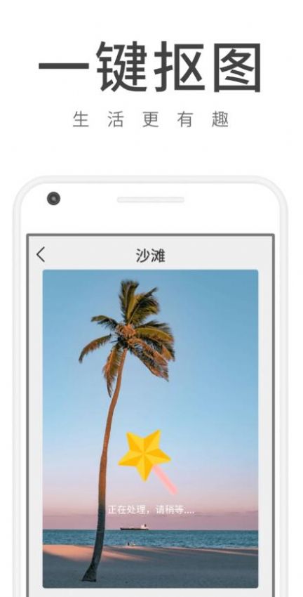 濴app°ͼ1: