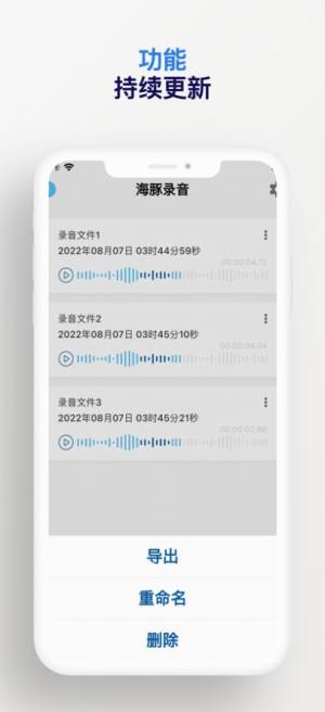 appD1