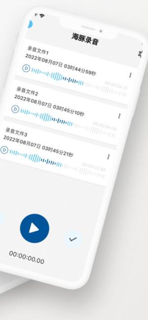 appD2
