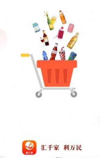Ϻ»ͨappͶعٷͼ1: