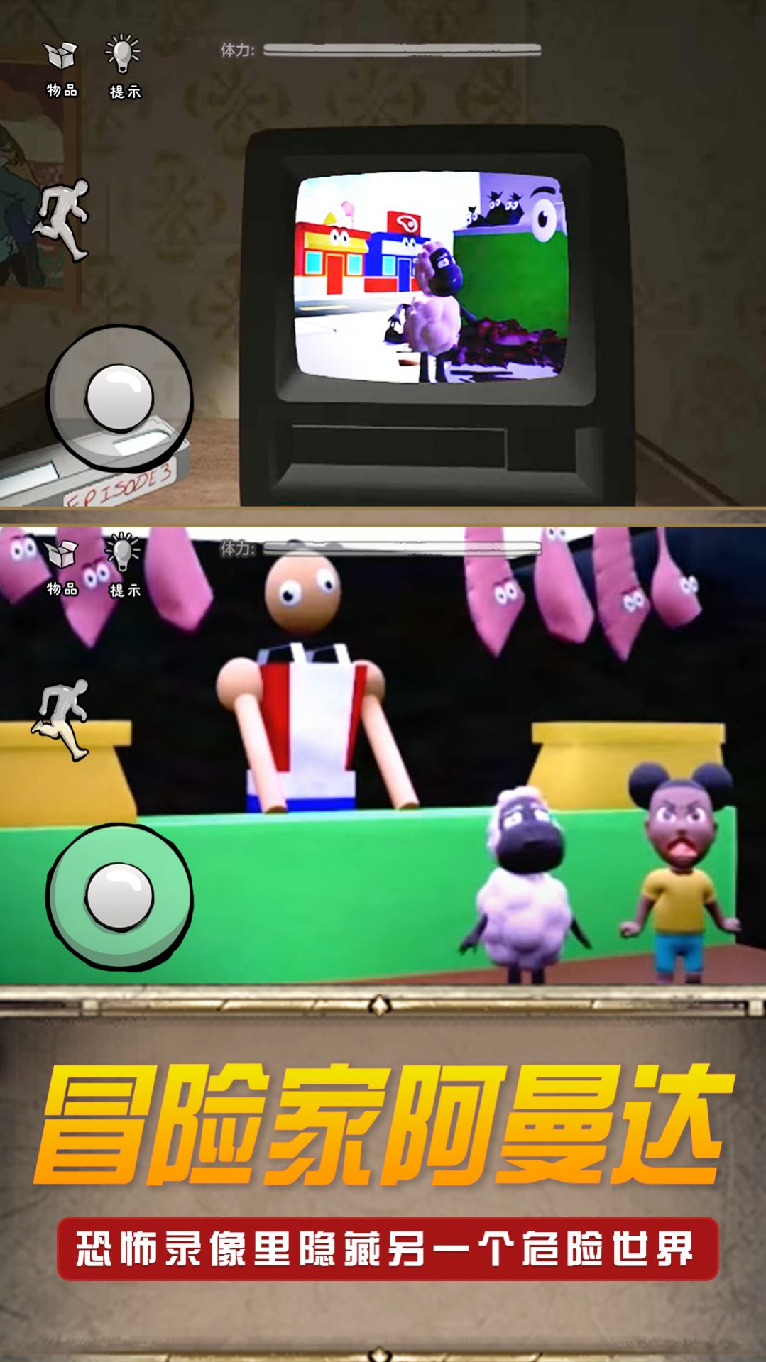 ֲھӱϷ°ͼ2: